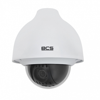 BCS-SDHC2120